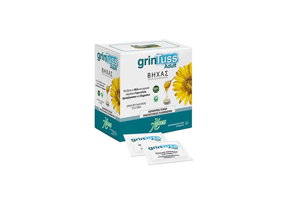 Συσκευασία του προϊόντος Grintuss Adult δισκία που καταπολεμά το βήχα